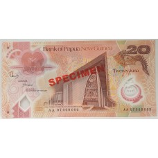 PAPUA NEW GUINEA 2007 . TWENTY 20 KINA BANKNOTE . SPECIMEN